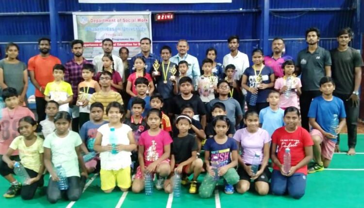 An awareness program on the importance of physical education and sports!