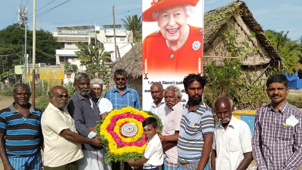 Trichy