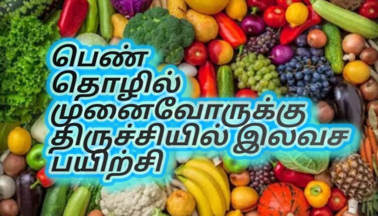 பெண் தொழில் முனைவோர்