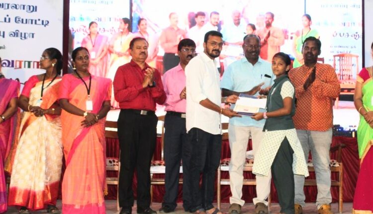 பிசினஸ் திருச்சி பங்களிப்புடன் திருச்சியில் பரிசளிப்பு விழா