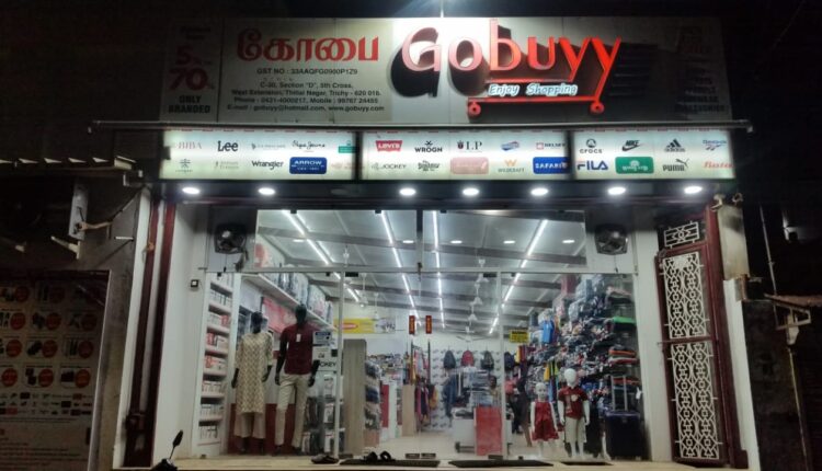 முன்னனி பிராண்டுகளுக்கு சிறப்பு சலுகைகள்...