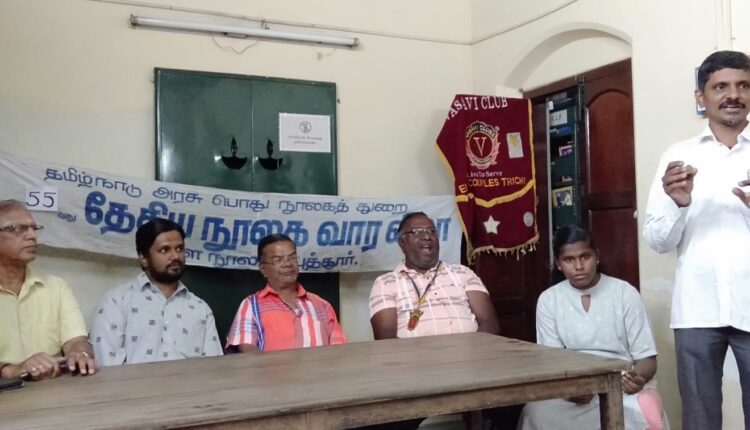 இந்திய அரசு நாணயங்களில் உள்ள குறியீடு குறித்த சிறப்பு சொற்பொழிவு