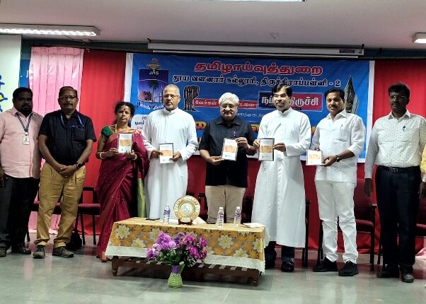 திருச்சி தூய வளனார் கல்லூரித் தமிழாய்வுத்துறையினரால்  படைப்பாற்றல் பயிலரங்கம்