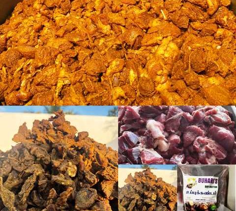 உப்புக்கண்டம்