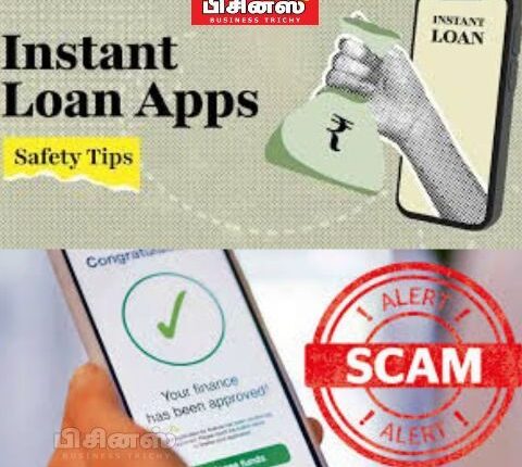 போலியான கடன் தளங்கள்