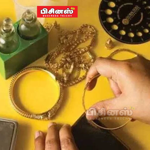தங்க நகை மதிப்பீட்டாளர் பயிற்சி