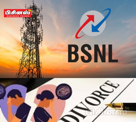 bsnl