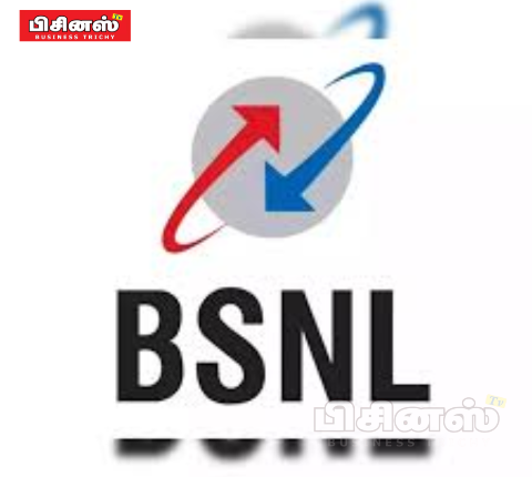 bsnl