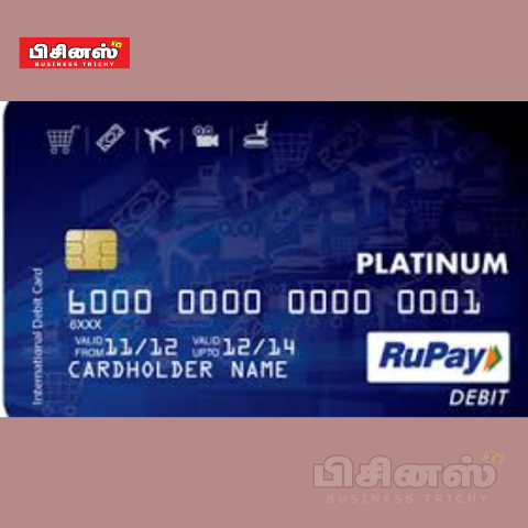 debit card