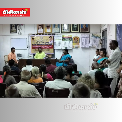 jamabanthi