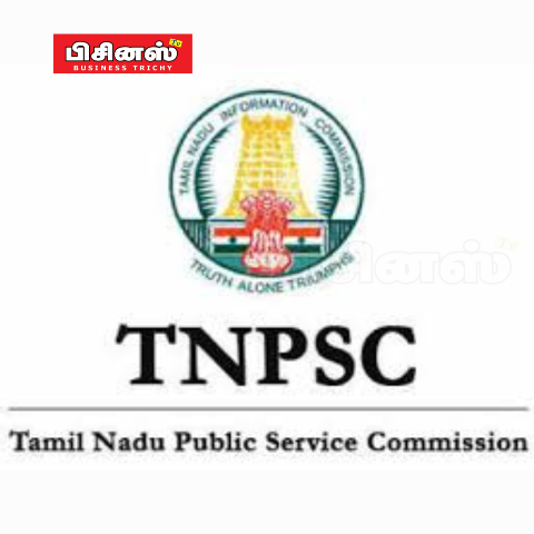 tnpsc