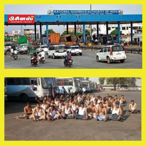 toll plazza