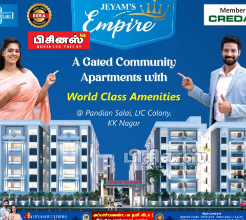 ஜெயம் பில்டா்ஸ்