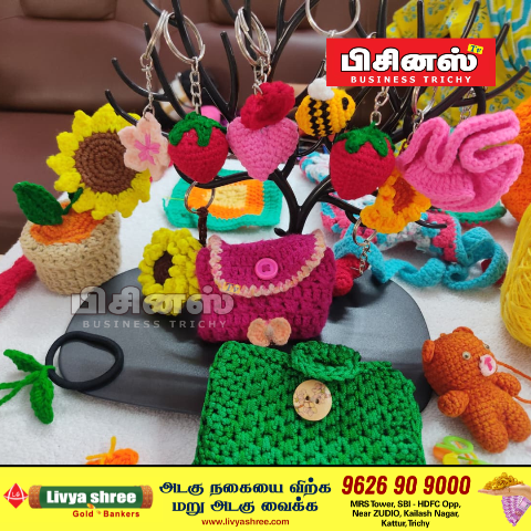 குரோஷே கனவுகள்