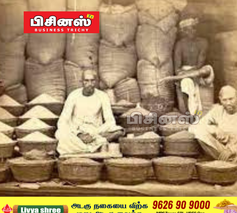 வியாபார நுணுக்கம்