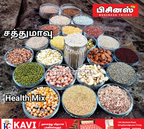 சத்துமாவு தயாரித்தல்