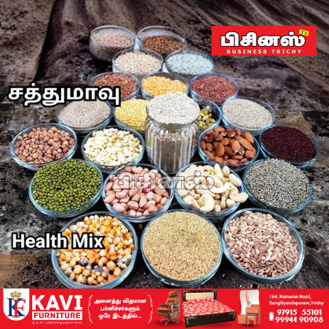 சத்துமாவு தயாரித்தல்