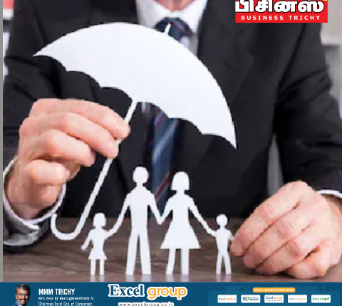 இன்சூரன்ஸ் பாலிசி