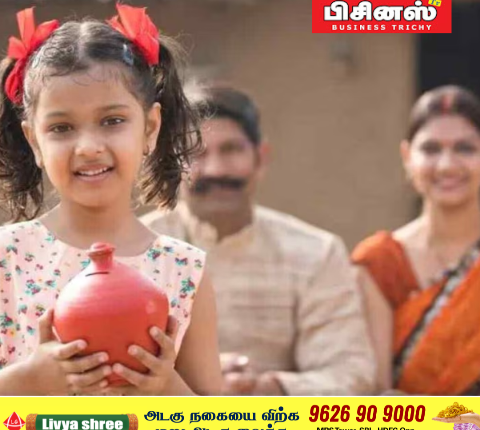 செல்வமகள் சேமிப்பு திட்டம்