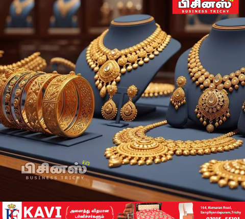 இன்றைய தங்கம் மற்றும் வெள்ளி விலை