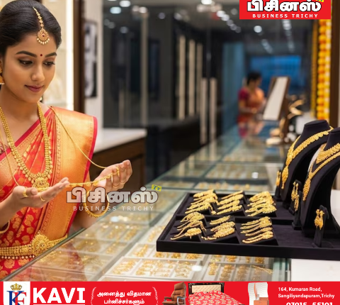 இன்றைய தங்கம் மற்றும் வெள்ளி விலை